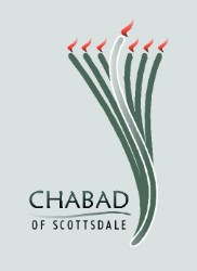 Chabad-Lubavitch symbol