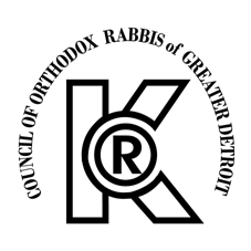 Council of Orthodox Rabbis of Greater Detroit symbol