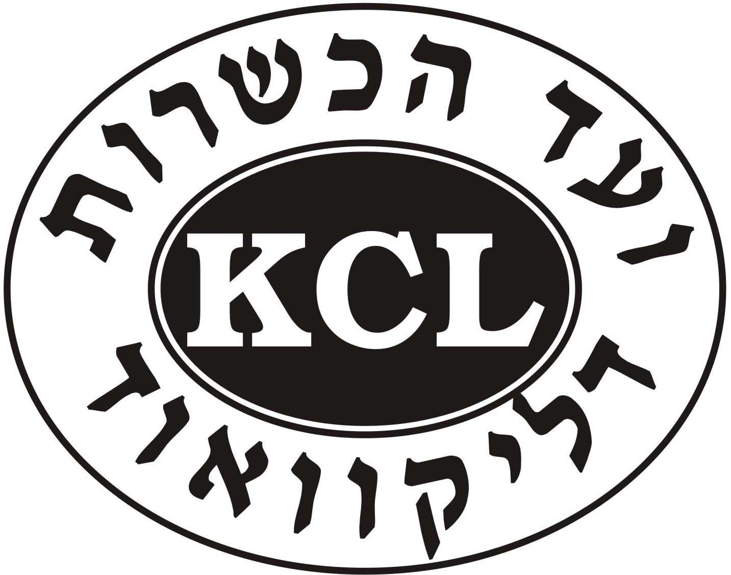 Kehillos Chareidim of Lakewood & Central Jersey symbol