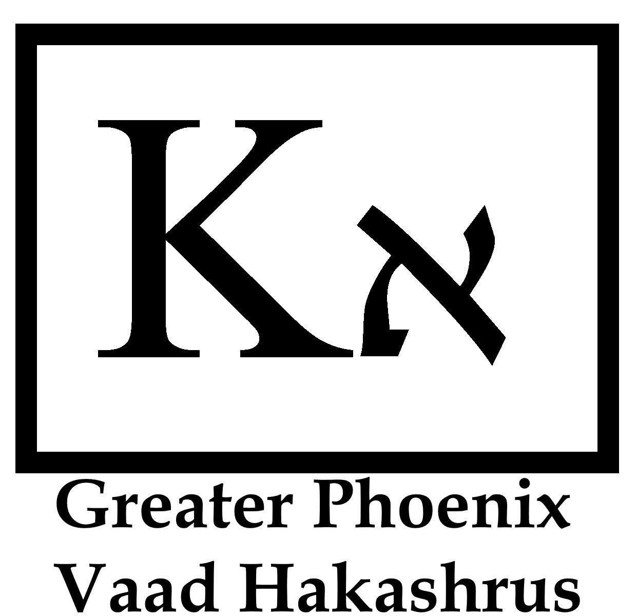 Phoenix Vaad HaKashrut symbol