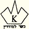 New England Kashrus LeMehadrin symbol