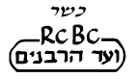 Rabbinical Council of Bergen County symbol