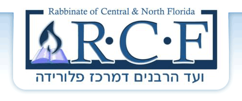 Rabbinate of Central & North Florida symbol