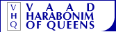 Vaad Harabonim of Queens symbol