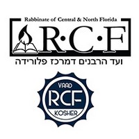 Rabbinate of Central & North Florida symbol